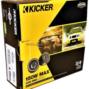 Kicker 46CST204