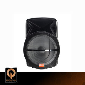 Quantum QDJ15WP
